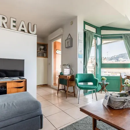 Elegant In With Balcony Appartement *